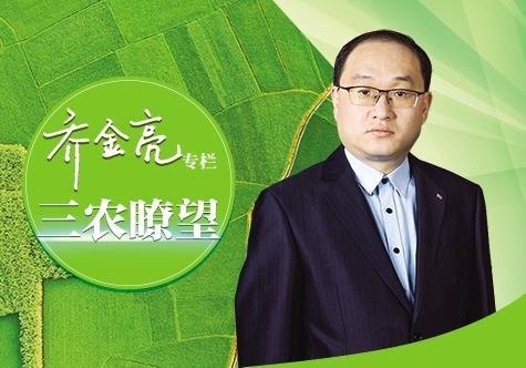 筑牢农产品质量安全防线